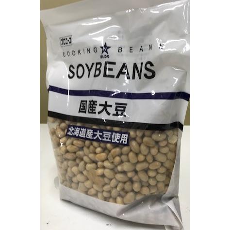 ほしえぬ国産大豆水煮【業務用】１ｋｇ