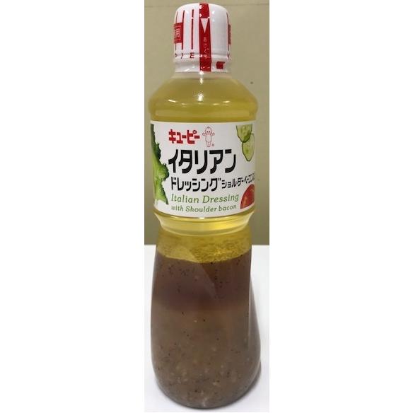 QP　イタリアンドレッシング　ショルダーベーコン入り　【業務用】１０００ml