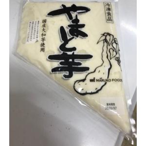 仙波 本とろろ大和芋 50g×10袋 冷凍 爆買 : ハッピーモ Yahoo!店