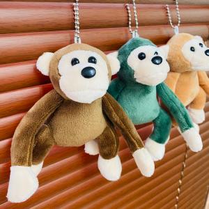 猿キーホルダーの商品一覧 通販 Yahoo ショッピング