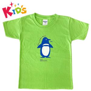 ペンギン 伊豆シャボテン動物公園 オリジナルイラスト 半袖 Tシャツ キッズ 子ども服 男女兼用 Gt 44 Pgn 伊豆シャボテン本舗 通販 Yahoo ショッピング