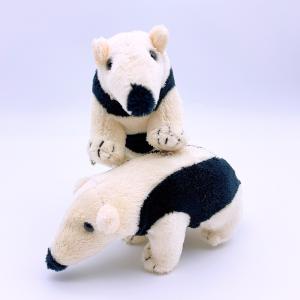 伊豆シャボテン本舗 キーホルダー ボールチェーン アリクイ 動物 ぬいぐるみ バッグチャーム 可愛い雑貨 色違い キーリング ストラップ アクセサリー Tek 05 伊豆シャボテン本舗 通販 Yahoo ショッピング