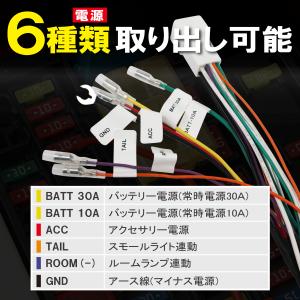 トヨタ オプションカプラー アルファード40系...の詳細画像5