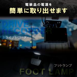 トヨタ オプションカプラー アルファード40系...の詳細画像4