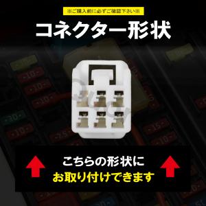 ホンダ ステップワゴン PR6 PR7 PR8...の詳細画像5