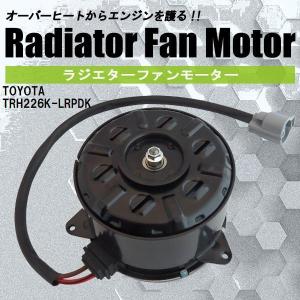 トヨタ（TOYOTA） 200系 ハイエース レジアスエース KDH201K KDH201V