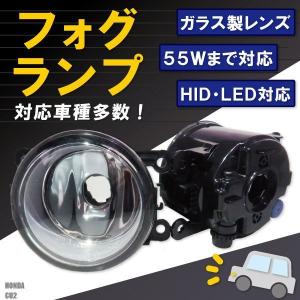 フォグランプ コースター XZB46V トヨタ H8 H11 H16 LED HID ハロゲン