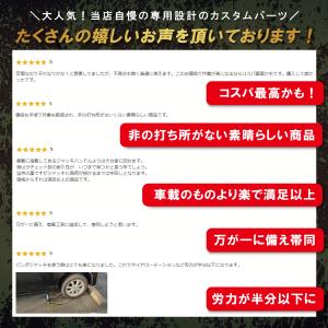 パンタジャッキ 車 ジャッキアップ 工具 ハン...の詳細画像2