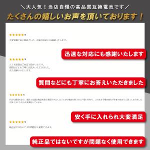 パナソニック BK-T407 NTT CT 電...の詳細画像1