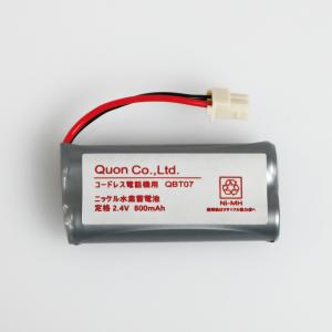 シャープ M-003 JD-M003 1429...の詳細画像5