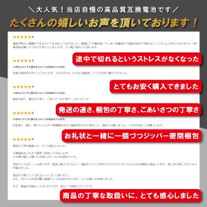 パイオニア TF-BT10 FEX1088 F...の詳細画像1