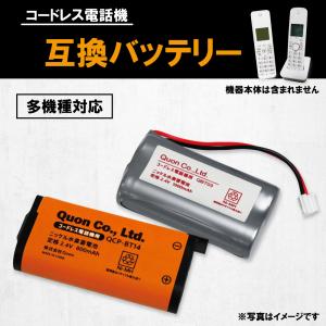 パイオニア TF-BT10 FEX1088 F...の詳細画像2