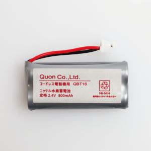 パナソニック KX-FAN57 BK-T412...の詳細画像5