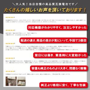 パナソニック KX-FAN57 BK-T412...の詳細画像1