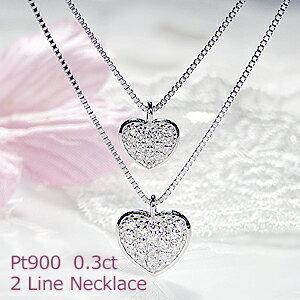 ハート ダイヤモンド ネックレス ペンダント 0 3カラット パヴェ 2連 重ねづけ 人気 可愛い ダイヤ 可愛いネックレス パヴェダイヤ Au 0009 Au 0009 ジュエリーaura 通販 Yahoo ショッピング