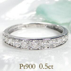 Pt900 1.00ct 大粒 ダイヤモンド リング 特価 安い 人気 ダイヤ