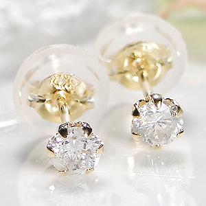 一粒ピアス ダイヤモンド ピアス ダイヤピアス 18金 ゴールド 一粒ピアス ダイヤモンド ピアス ダイヤピアス 18金 ゴールド