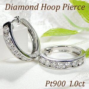 大特価！！Pt900 天然ダイヤモンド中折れピアス