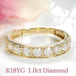 K18YG 1.0ct ダイヤモンド フチあり ハーフ エタニティ 18金 ゴールド
