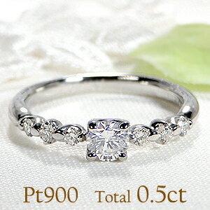 Pt900 K18YG 0.5ct ダイヤモンド リング 18金 ゴールド 人気 ダイヤ 