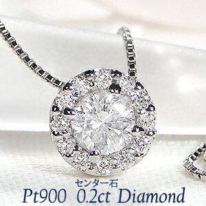 Pt900 K18YG 0.30ct ダイヤモンド ネックレス 人気 ラウンド