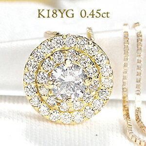 Pt900 K18YG 0.45ct ダイヤモンド ネックレス ラウンド ペンダント 