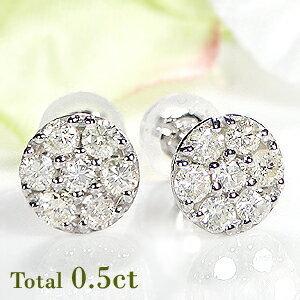 K18YG Pt900 0.30ct 一粒 ダイヤモンド スタッド ピアス 18金 特価