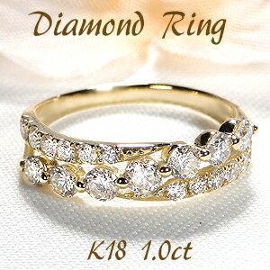 Pt900 K18YG 1.00ct ダイヤモンド リング 18金 ゴールド 人気