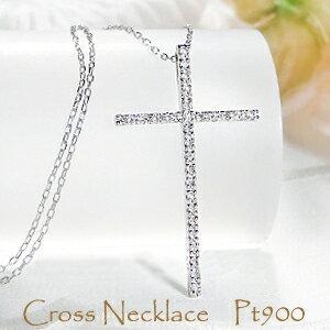 Pt900 0.15ct ダイヤモンド クロス ネックレス 人気 ペンダント ダイヤ 