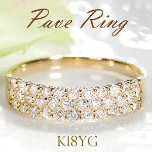 Classic CHESS（クラシックチェス） プラチナ ダイヤモンド リング