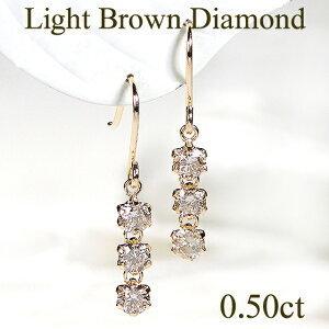 Pt900 0.34ctUP 中折れ ダイヤモンド ダブルフープ ピアス 送料無料