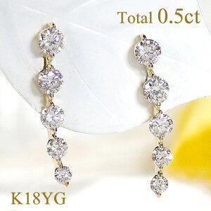 Pt900 0.34ctUP 中折れ ダイヤモンド ダブルフープ ピアス 送料無料