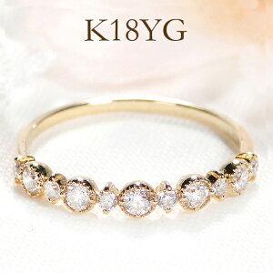 K18YG 0.30ct ミル打ち ダイヤモンド リング 人気 ダイヤ 18金 18k 0.3  