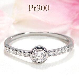 ダイヤモンド リング 0.3カラット Pt900 Pt900 0.3ct ダイヤモンド リング 人気 ダイヤ プラチナ 0.3カラット