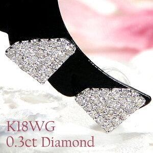 K18YG Pt900 0.30ct 一粒 ダイヤモンド スタッド ピアス 18金 特価