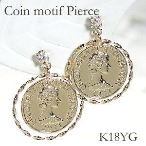 K18YG Pt900 0.30ct 一粒 ダイヤモンド スタッド ピアス 18金 特価