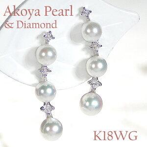 Pt950 0.2ct ダイヤモンド ピアス 送料無料 プラチナ ダイヤピアス