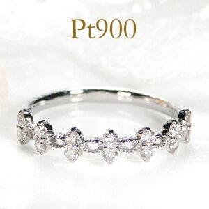 プラチナ 0.3カラット リング 人気 ダイヤ Pt900 可愛い 0.3ct 重ね 