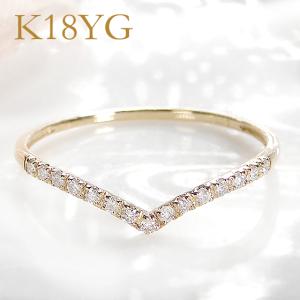 18金 ダイヤモンドリング 5号 ダイヤ K18 フラッグス flags ダイヤモンド 0.33ct エタニティ リング