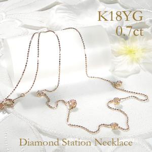 Classic CHESS（クラシックチェス） イエローゴールド K18 YG 0.7ct