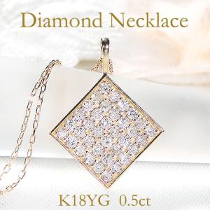 K18YG 0.25ct ベリーライトブラウン 一粒 ダイヤモンド ネックレス