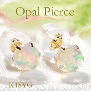 K18YG Pt900 0.30ct 一粒 ダイヤモンド スタッド ピアス 18金 特価
