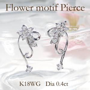 Pt950 0.2ct ダイヤモンド ピアス 送料無料 プラチナ ダイヤピアス
