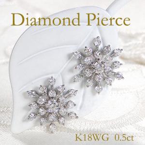 Pt950 0.2ct ダイヤモンド ピアス 送料無料 プラチナ ダイヤピアス