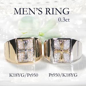送料無料 Pt900 K18 メンズ ダイヤモンド コンビ リング 19号