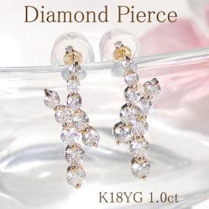 Pt900 0.34ctUP 中折れ ダイヤモンド ダブルフープ ピアス 送料無料