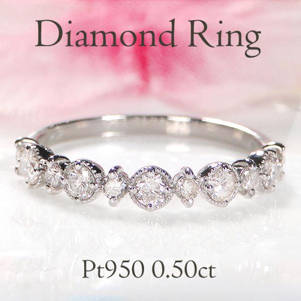 Pt950 K18YG 0.50ct ダイヤモンド リング 送料無料 人気 ダイヤ プラチナ ゴール...