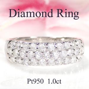 pt900 プラチナ ダイヤモンド ダイヤ 指輪 リング 1.0ct 1カラット