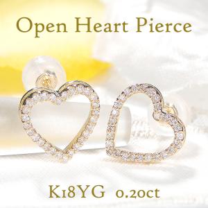 ピアス ハート ハートピアス フープピアス クロッシングピアス