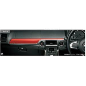 コペン インパネパネル(ハイブリッド・ウッド調)「ダイハツ純正用品